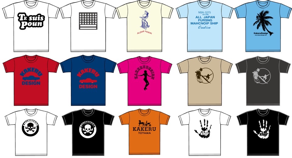 富山デザインTシャツ
